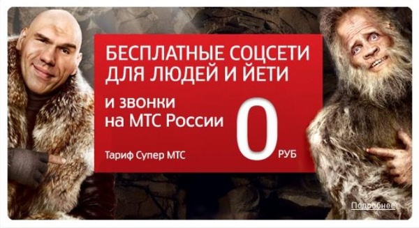 Лучшие бизнес-кейсы от Avanta Digital 