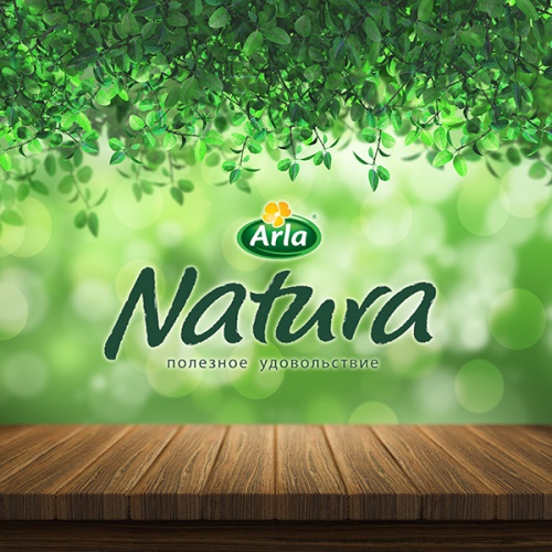 Arla Natura® Вконтакте