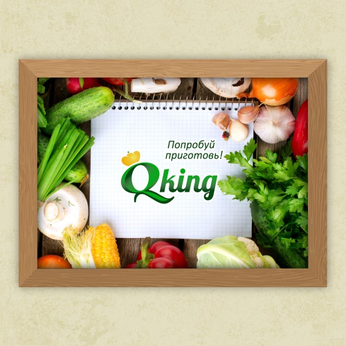 Кулинарное сообщество Qking